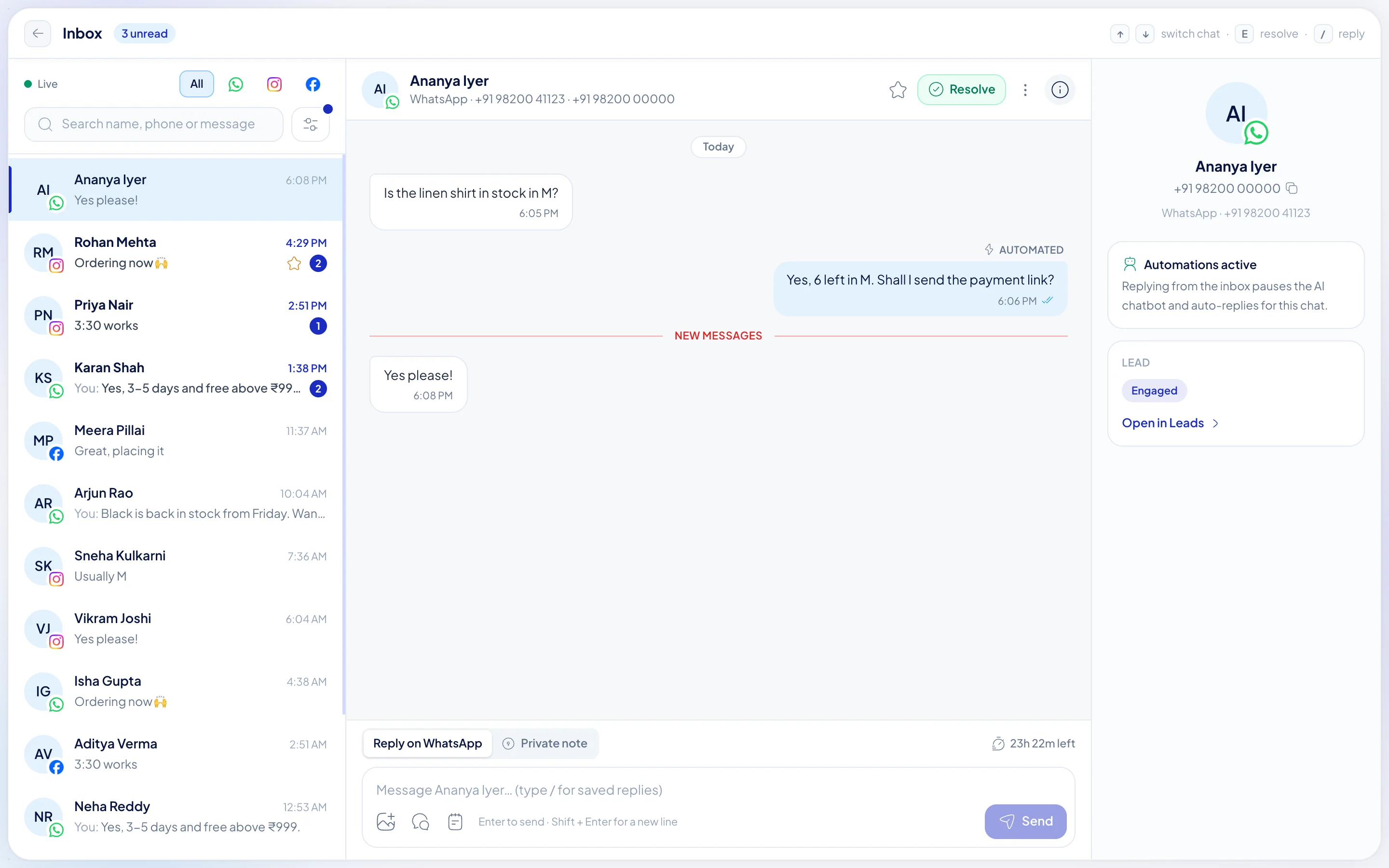 Arolead Inbox